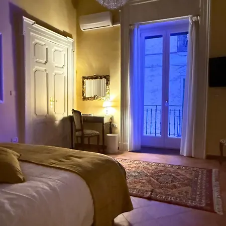Palazzo Dogana Room&suite Ξενοδοχείο Σαλέρνο